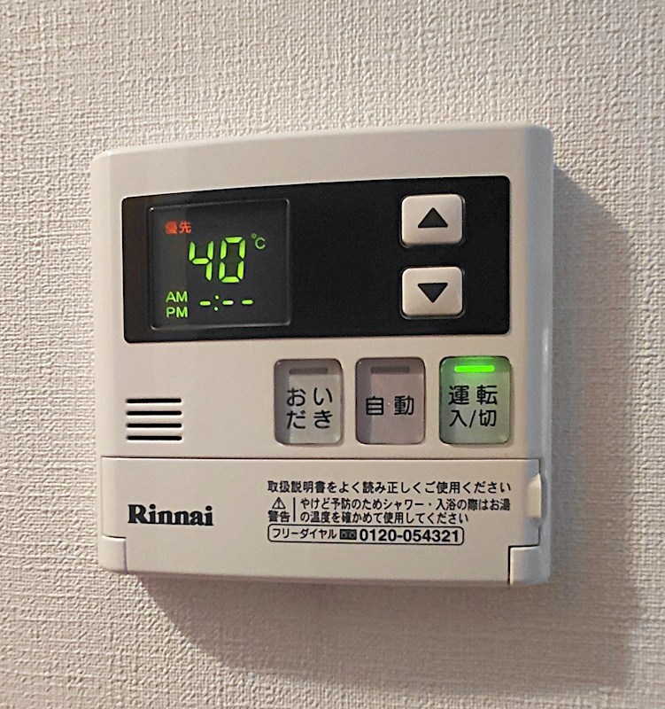 ＰＲＯＦＩＡ　Ａ その他1