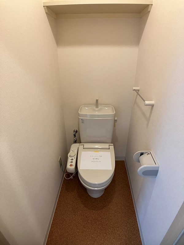 ベルグランドハイツ その他2