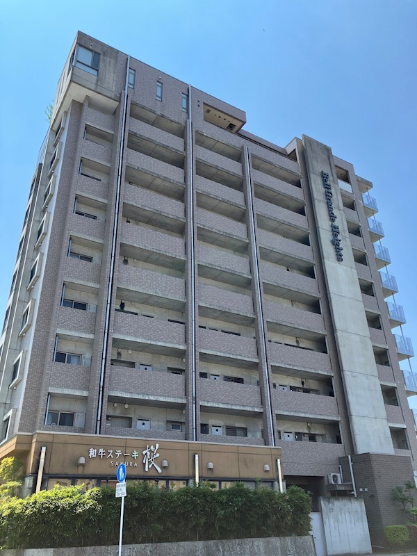 ベルグランドハイツ その他12