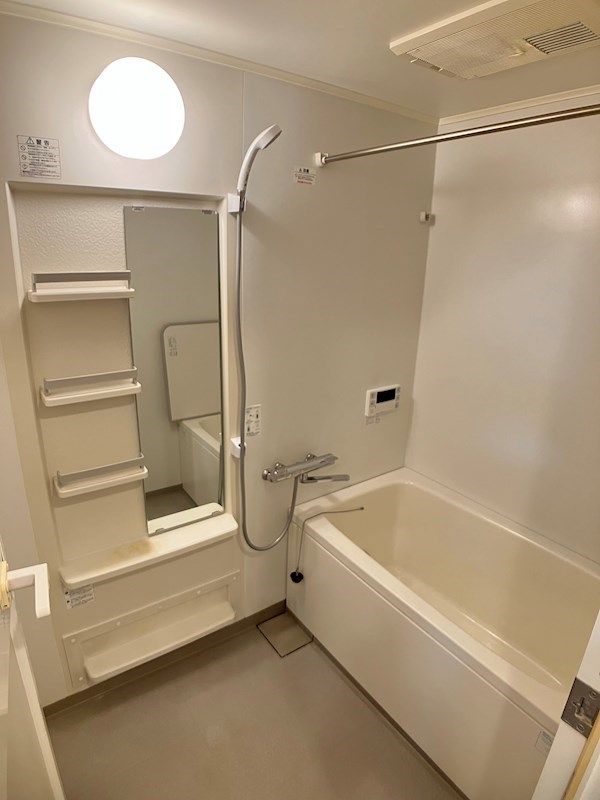 ベルグランドハイツ 風呂画像