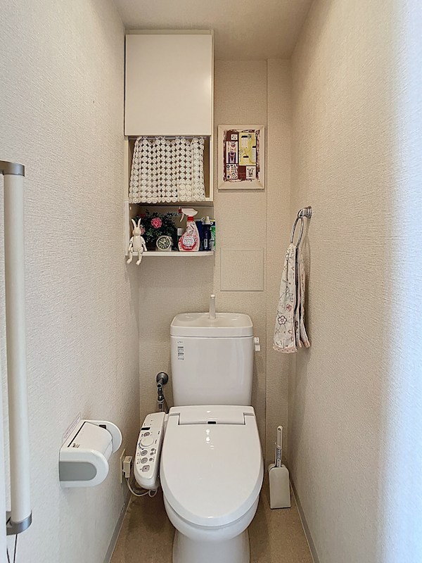 ナイスロイヤルタワー宇都宮中央 その他1