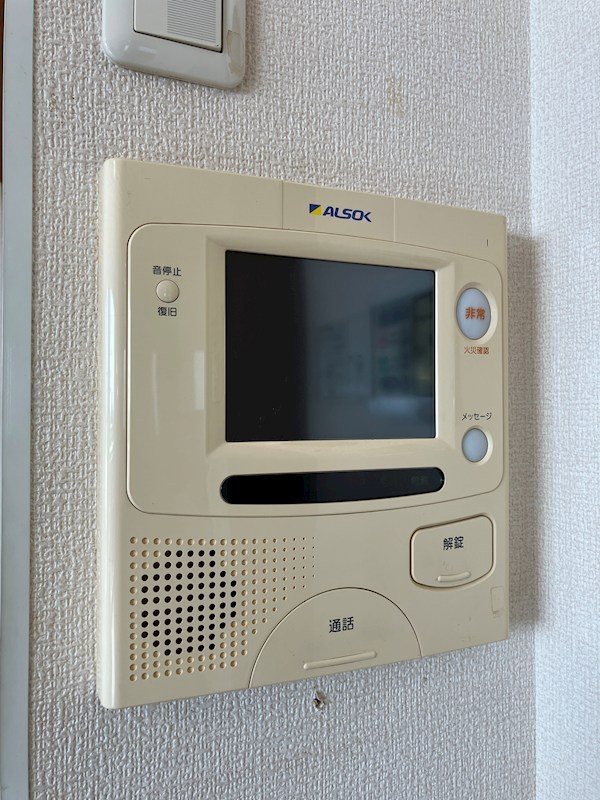 ナイスロイヤルタワー宇都宮中央 その他3