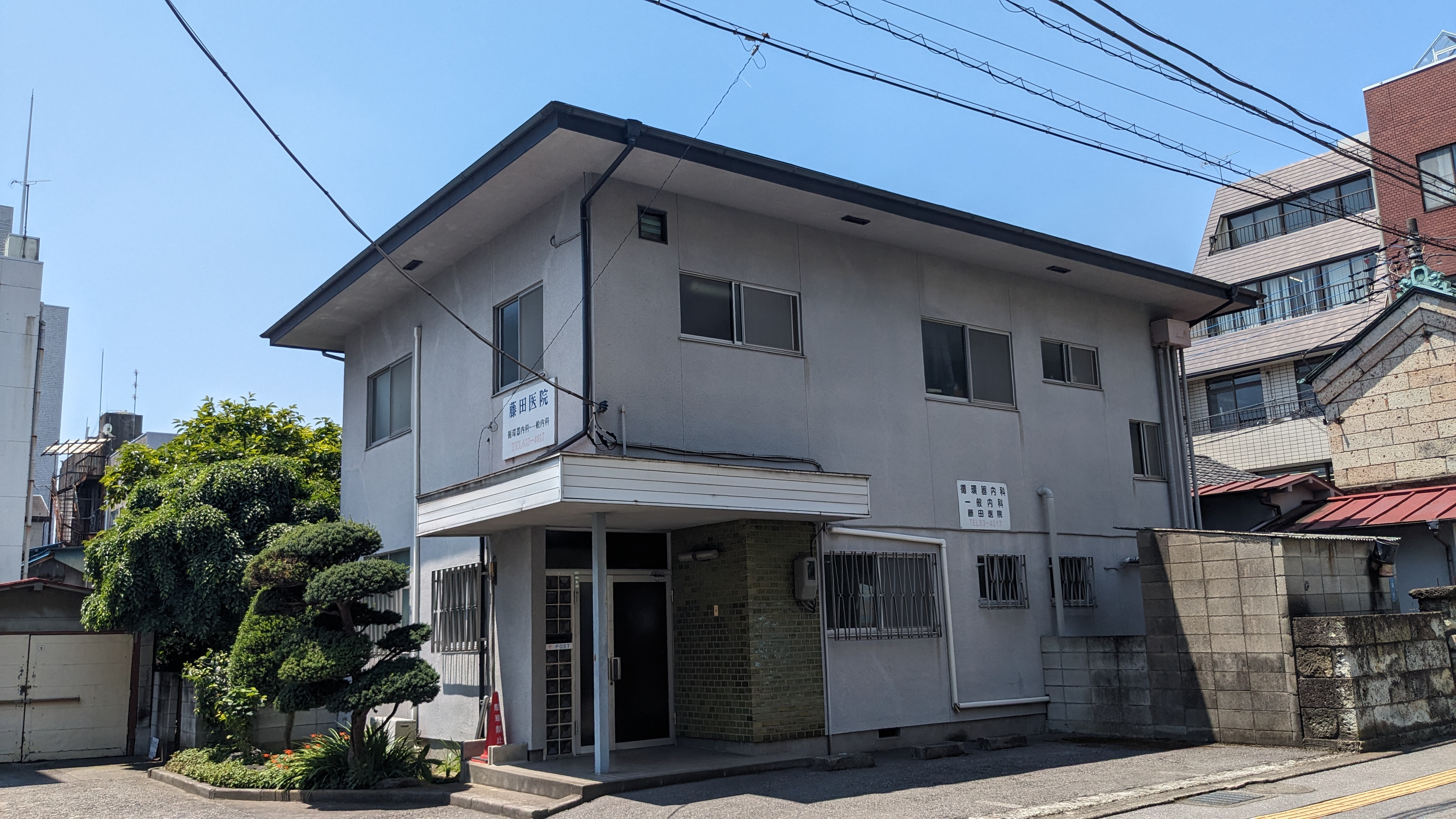 ナイスロイヤルタワー宇都宮中央 周辺画像4