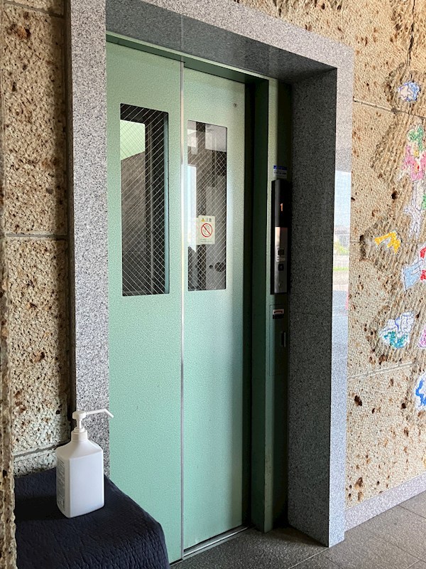 ベルグランドハイツ その他11