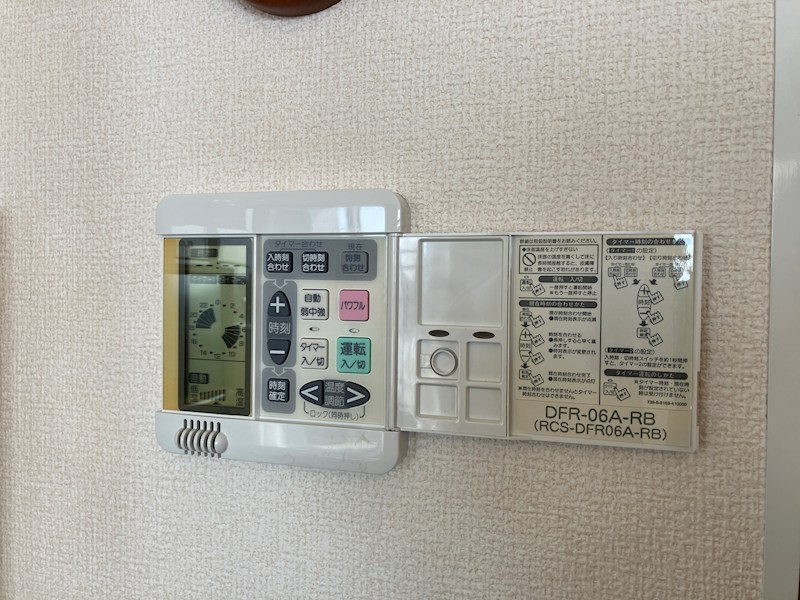 ナイスロイヤルタワー宇都宮中央 その他6