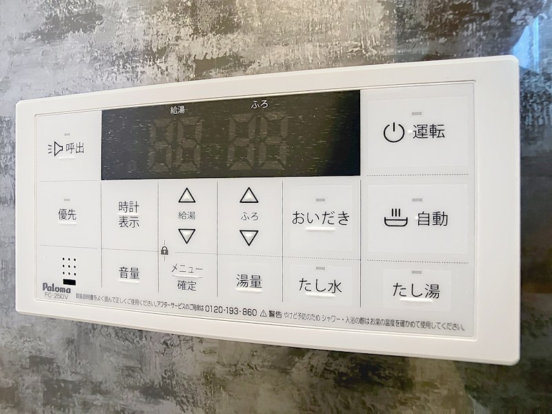 Marriott その他14