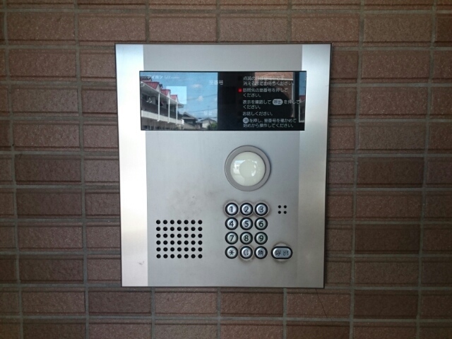 サンリット萩山公園 その他4