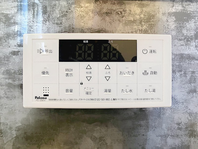 Marriott その他16