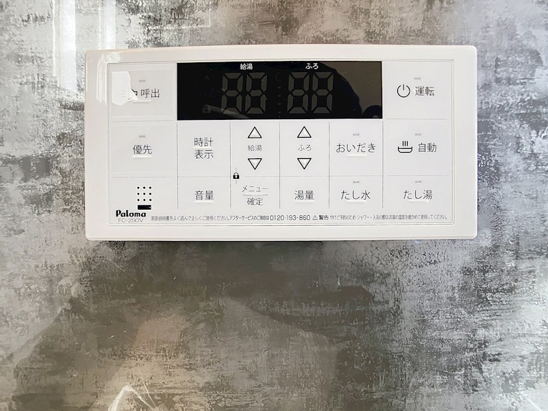 Marriott その他16