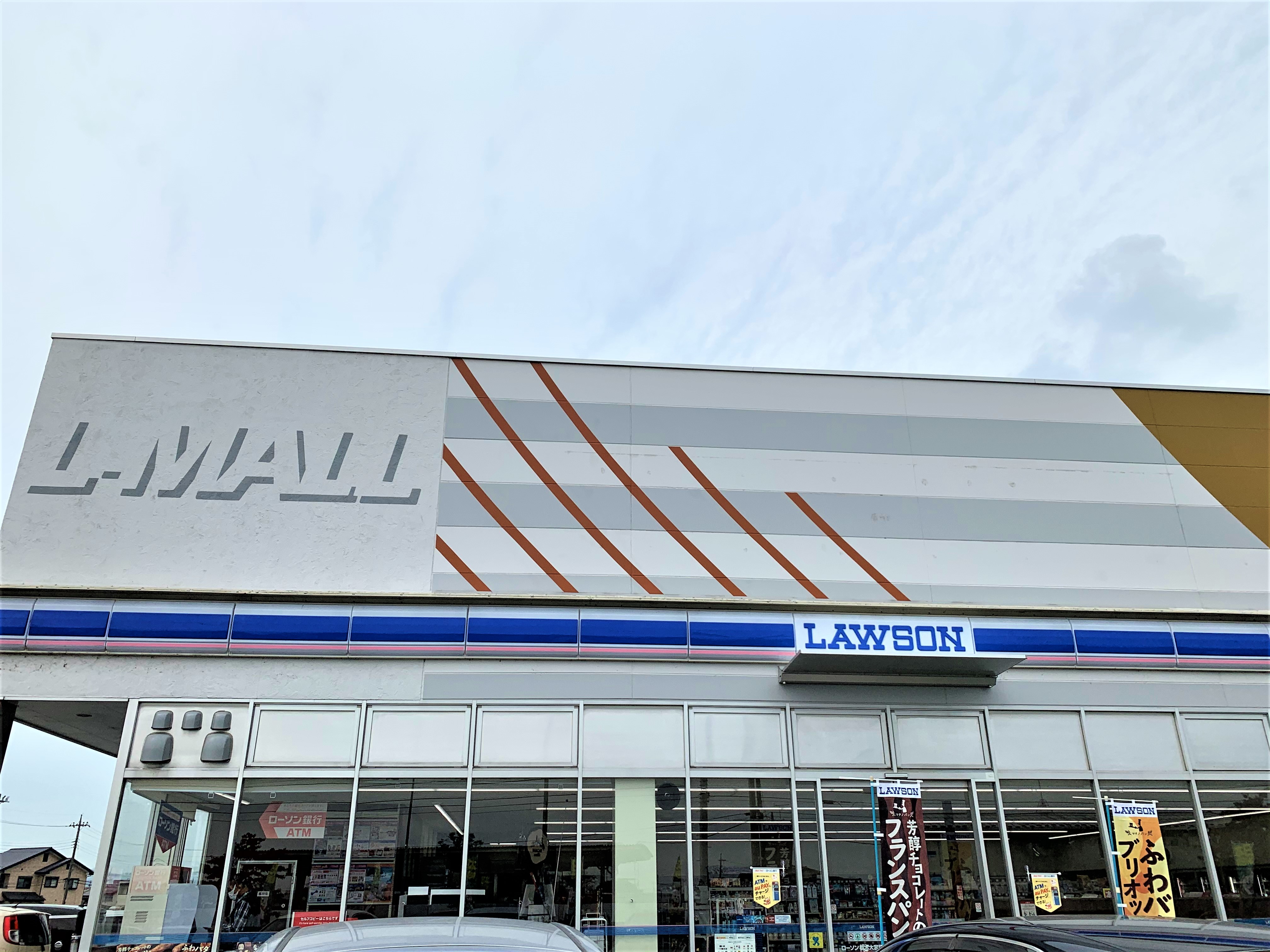 ＣＡＳＡ　ＤＯＭＡＮＩ 周辺画像4