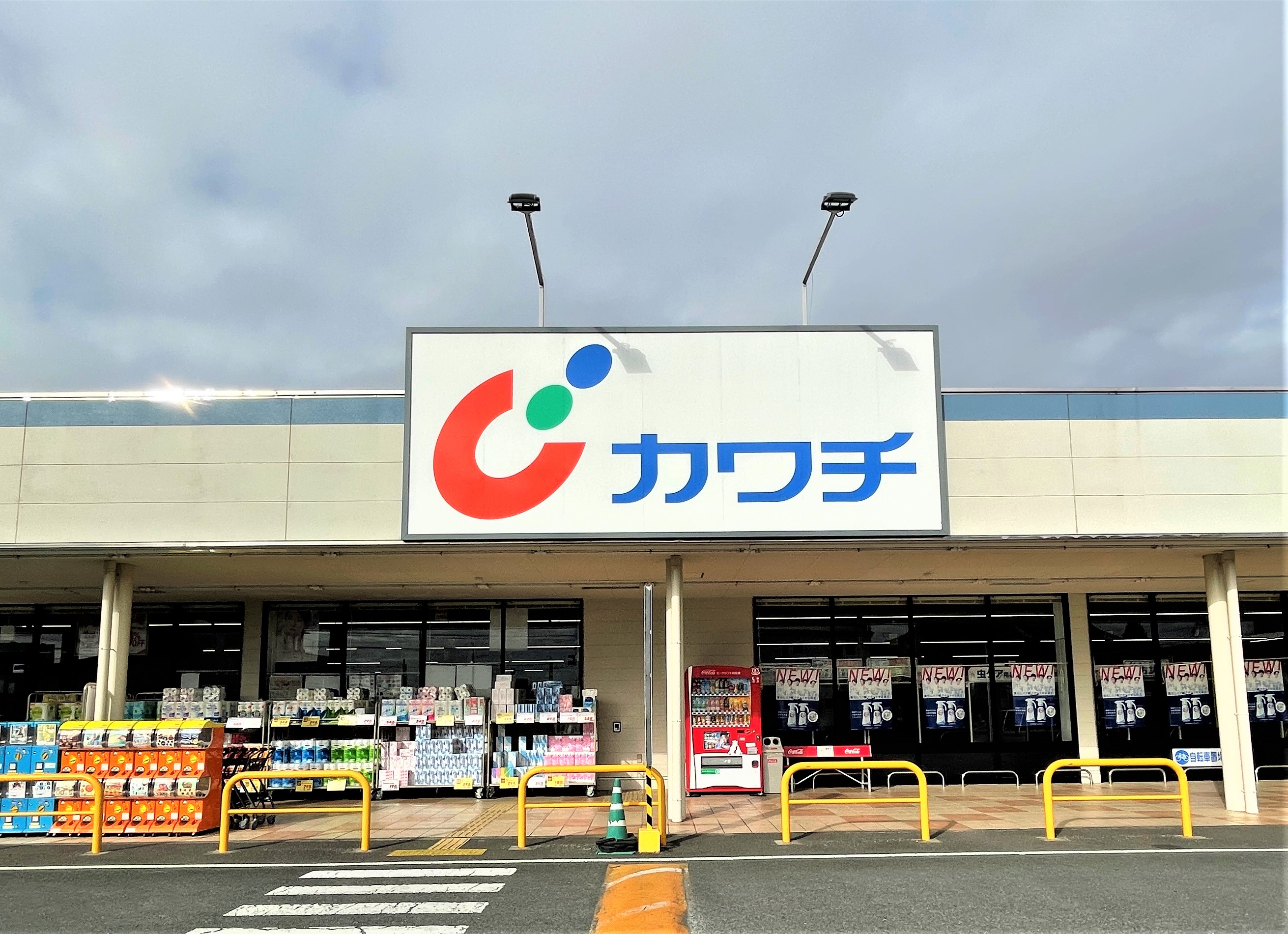 Ｌａ　Ｐｏｉｒｅ(ラ・プワール)　C棟 周辺画像4