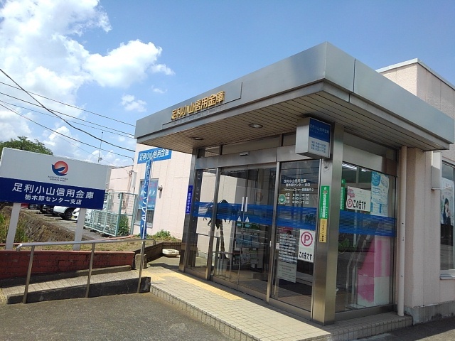 ナナ　Ⅱ その他外観3