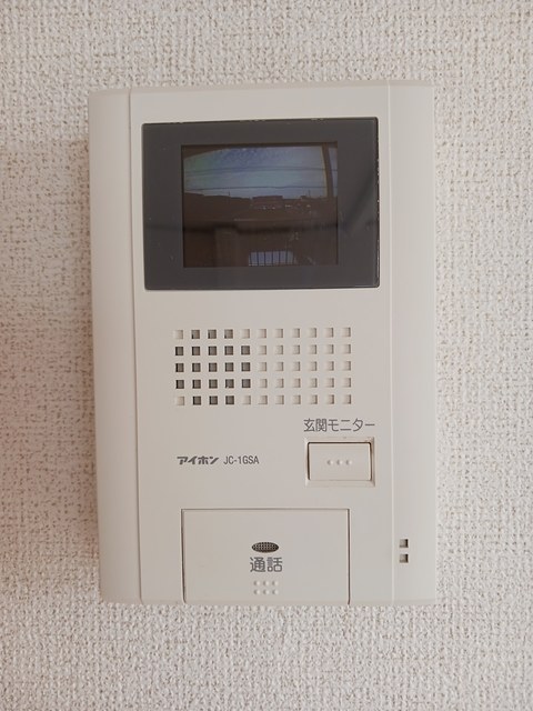 ソル・グランデ その他3