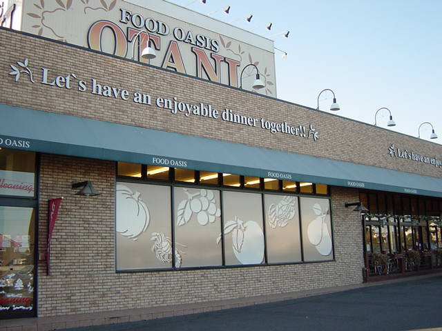 カーサ・デ・ピノⅡ その他外観6