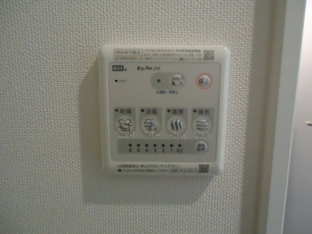 カーサ・デ・ピノⅡ その他12