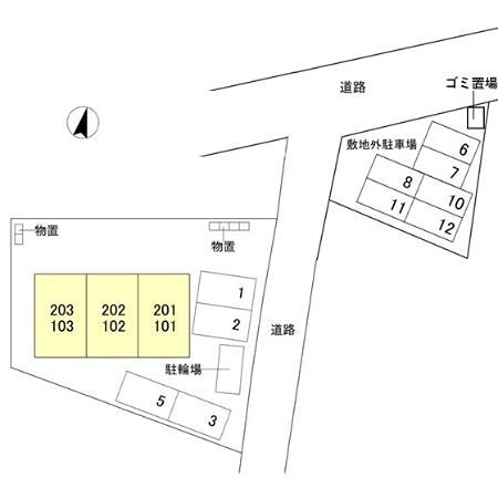 グリーンリーフ その他1