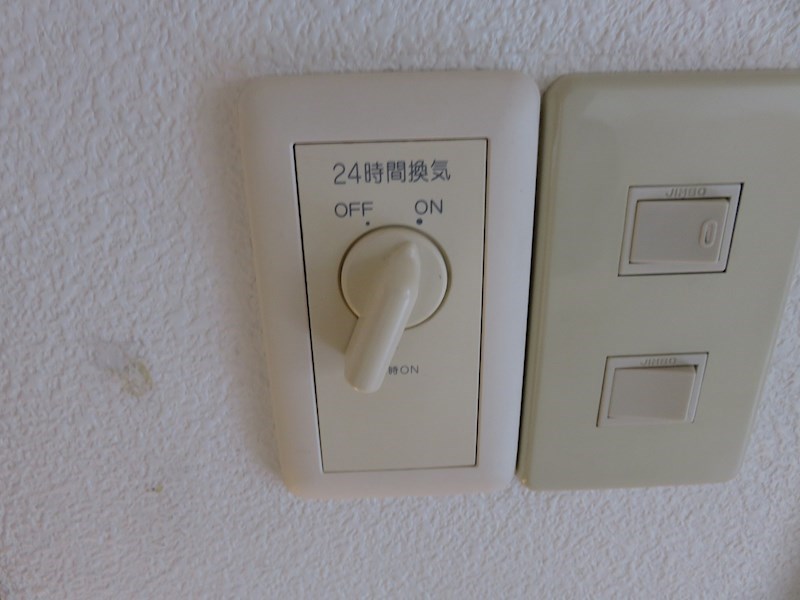 ファミールコート その他5