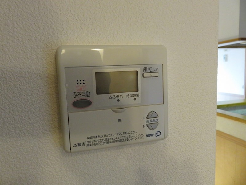 ファミールコート その他6