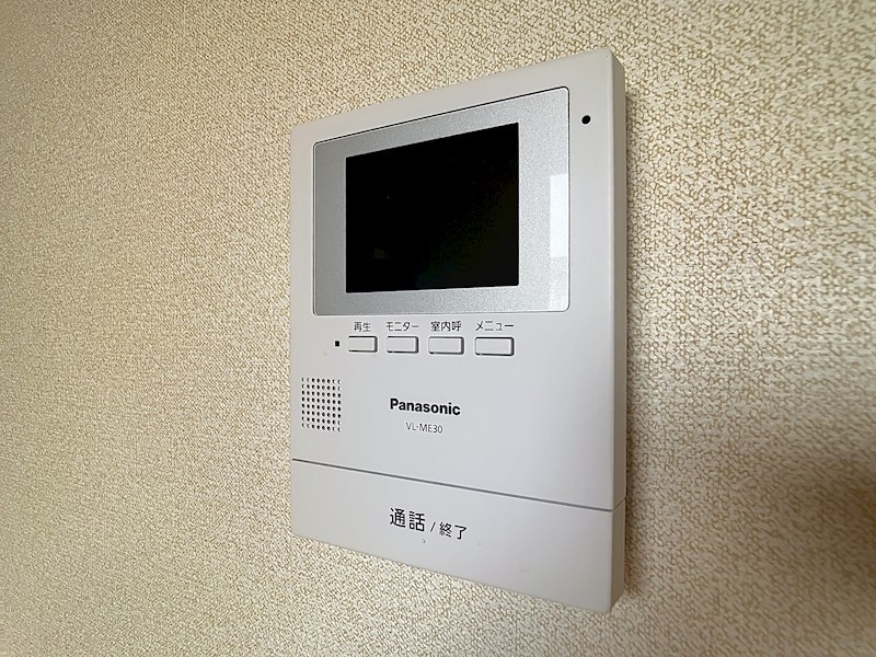 アマービリスB その他4