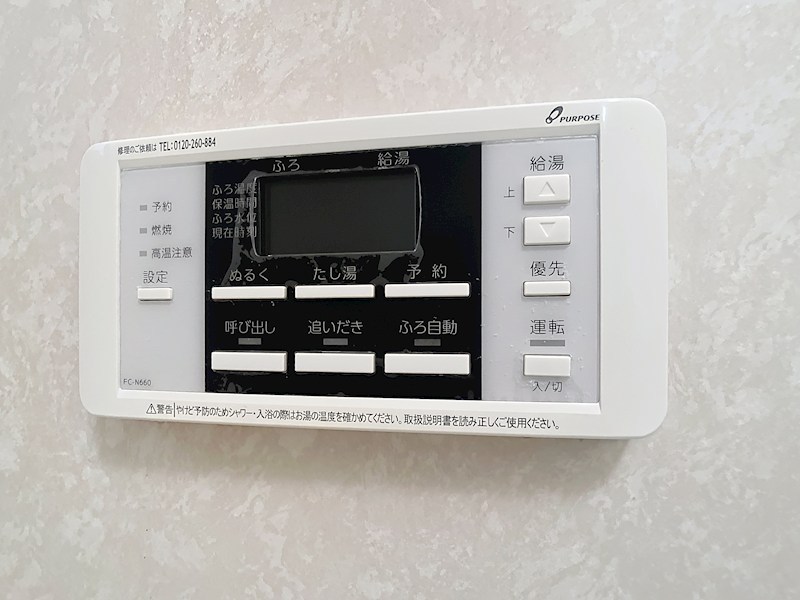 アマービリスB その他12