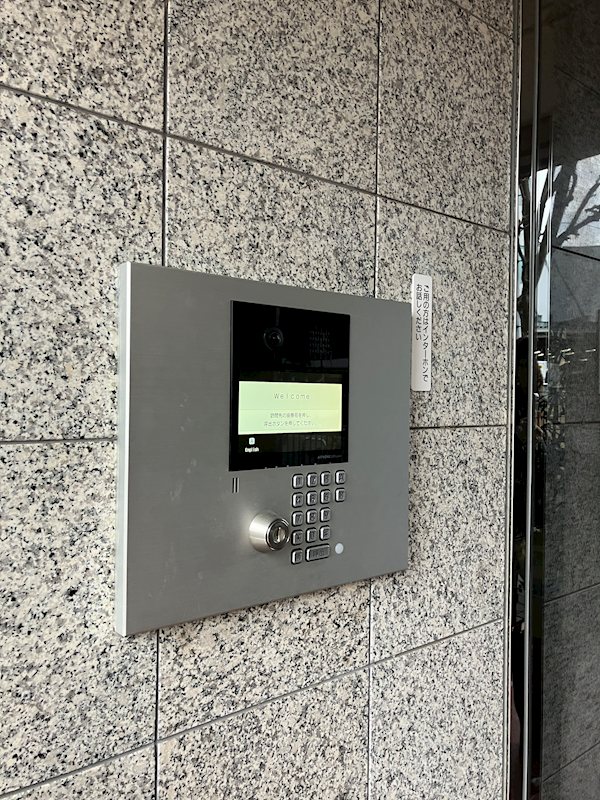 ビュー雷神Ⅰ その他3