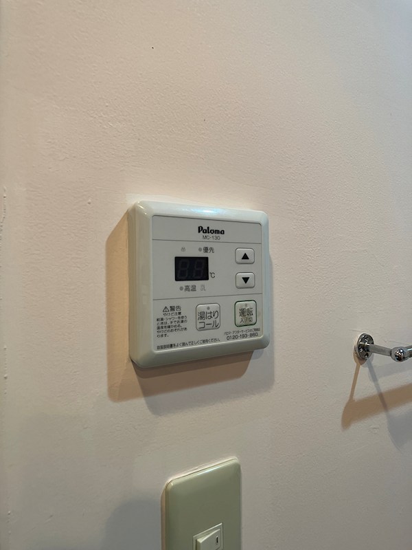 ウィスタリアA その他20