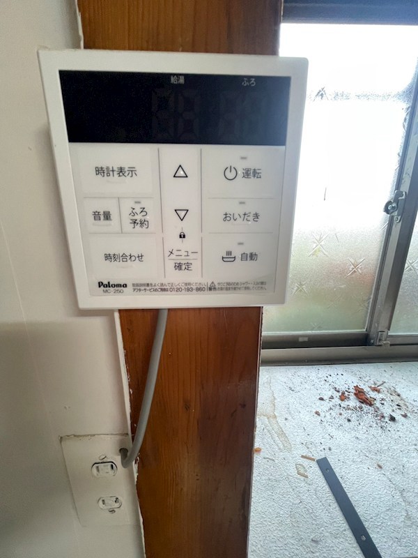 栃木市戸建 その他5