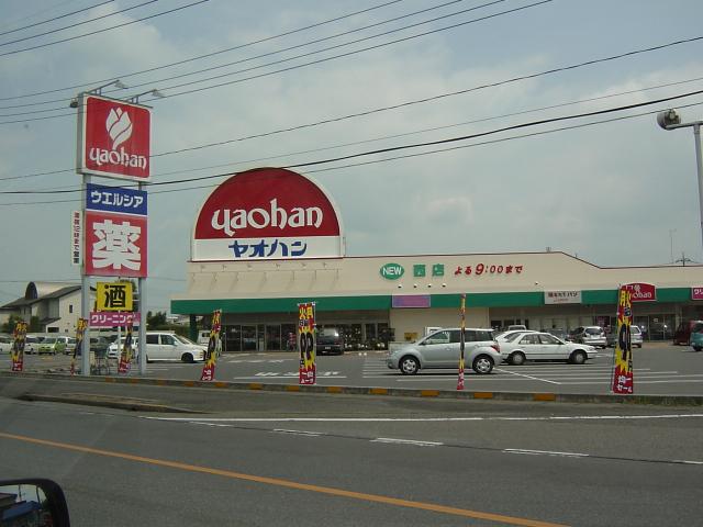 フォレスト　ヴィラ　パートⅠ その他外観3