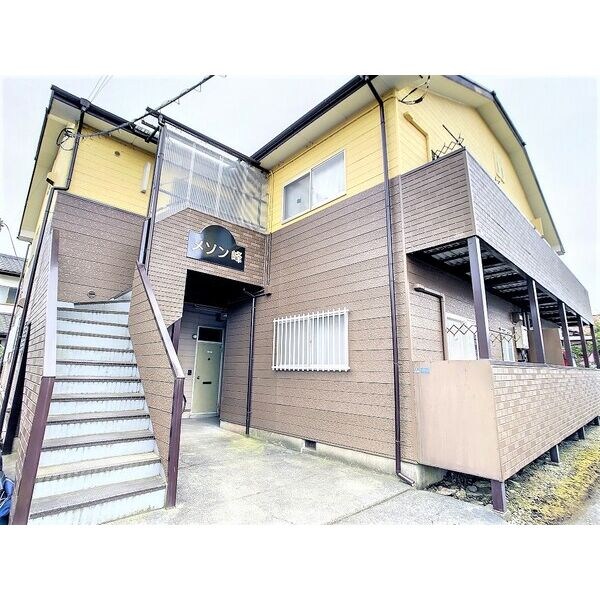 メゾン峰 101号室 外観