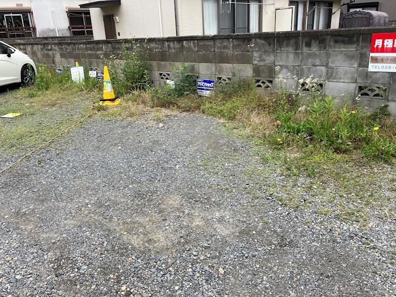 メゾン峰 その他3