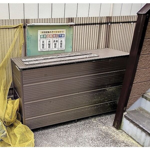 メゾン峰 その他5