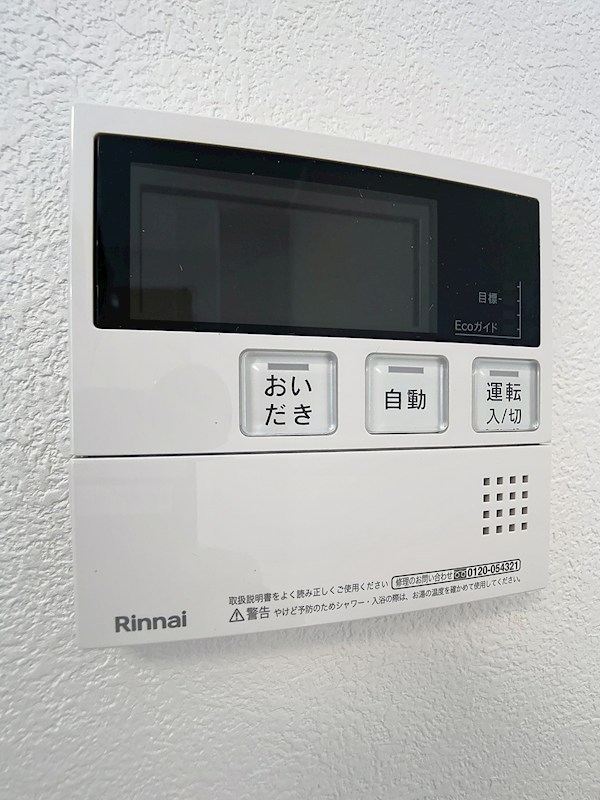 カーサアーバン その他設備