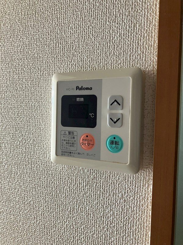 エルシオン その他8