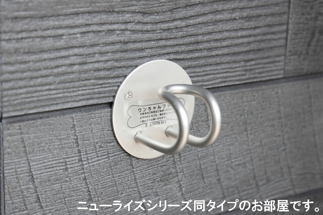 ル・シエル その他6