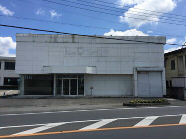 鹿沼市楡木町貸店舗 その他1