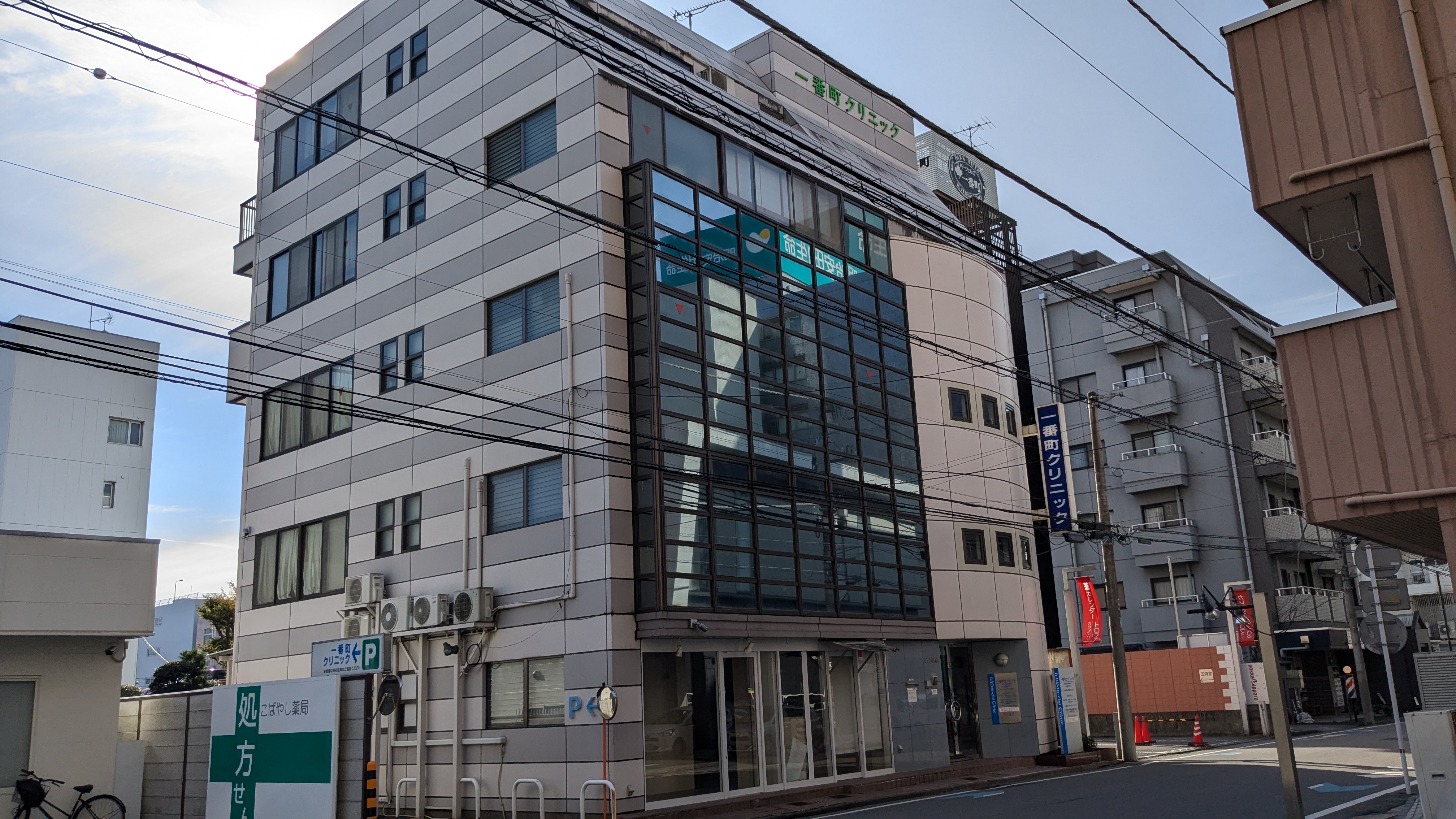 リブポート宇都宮 周辺画像7