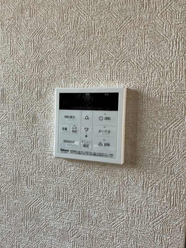 田崎ハイツ その他19