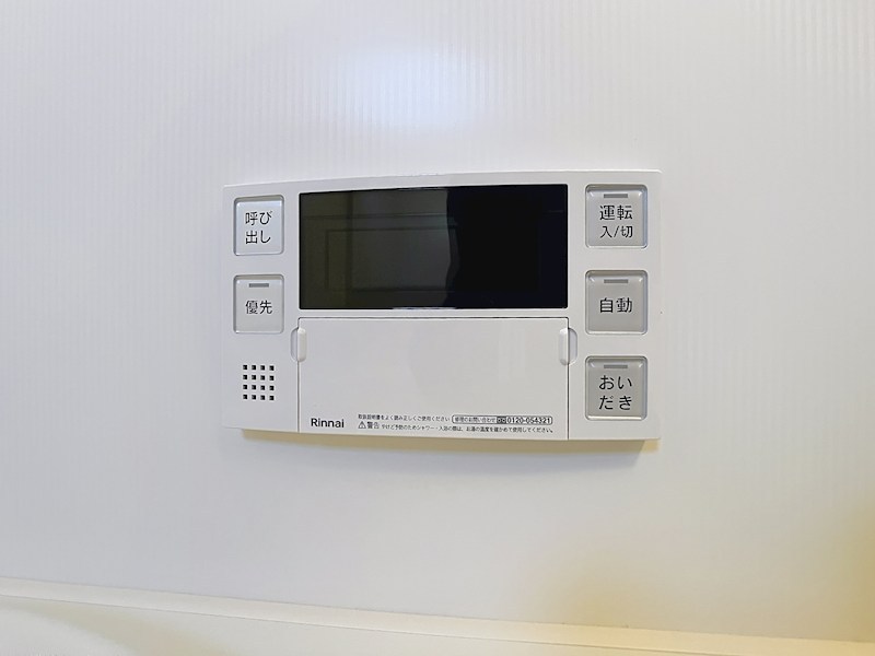 カーサアーバン その他設備