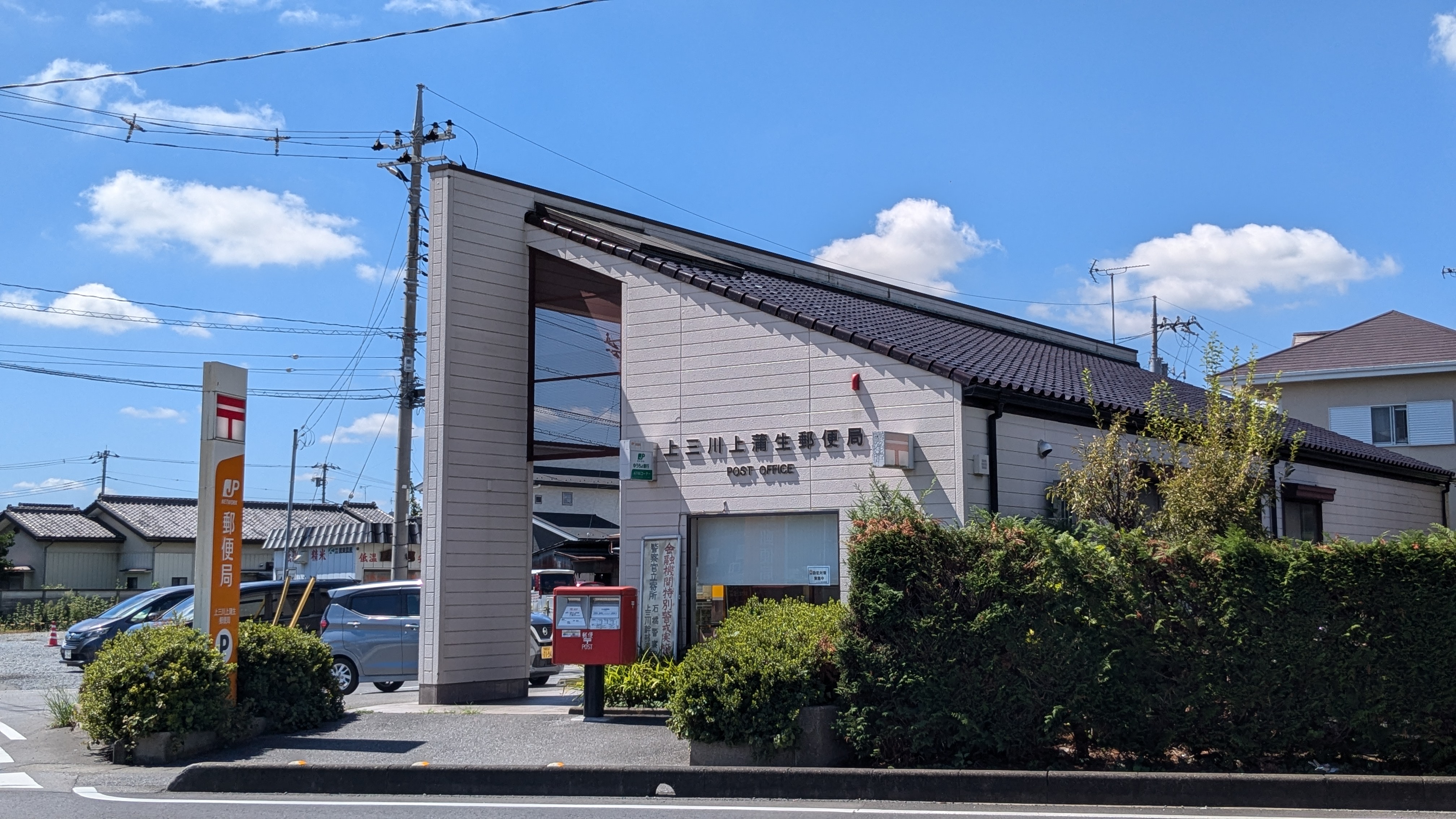 カーサアーバン 周辺画像7