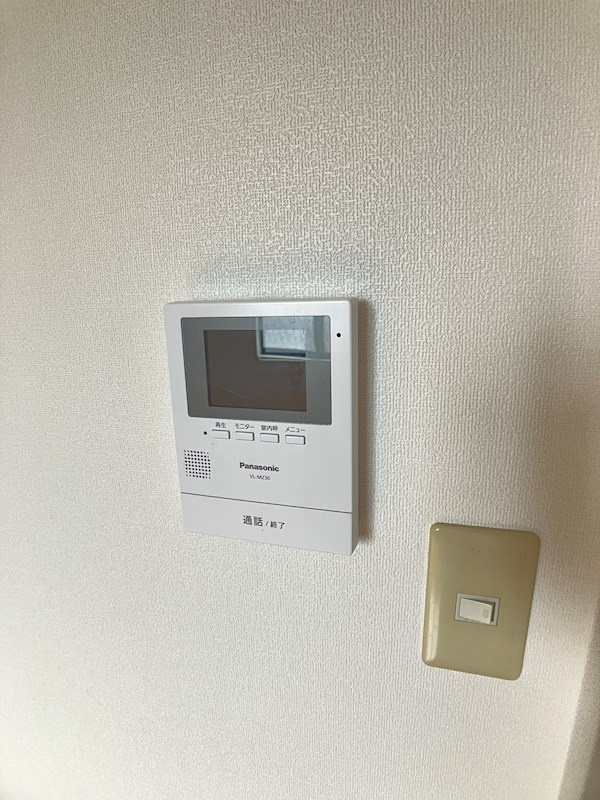 メゾン・ワイズA棟 その他1