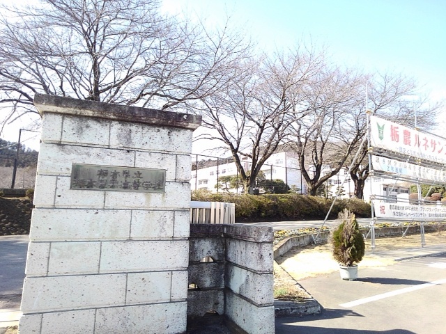 ダイアリーⅡ その他外観1