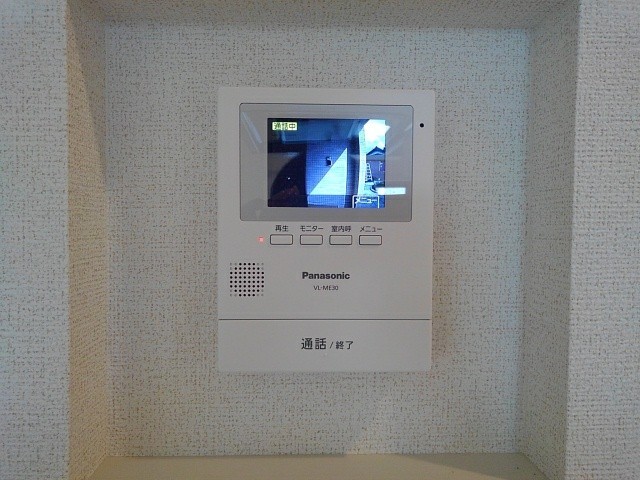 ヴィラ・セラーダ その他3