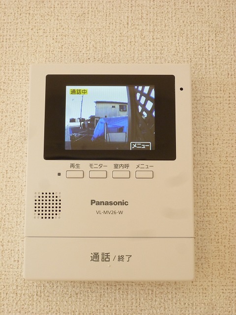 ブルーウィローⅢ その他4