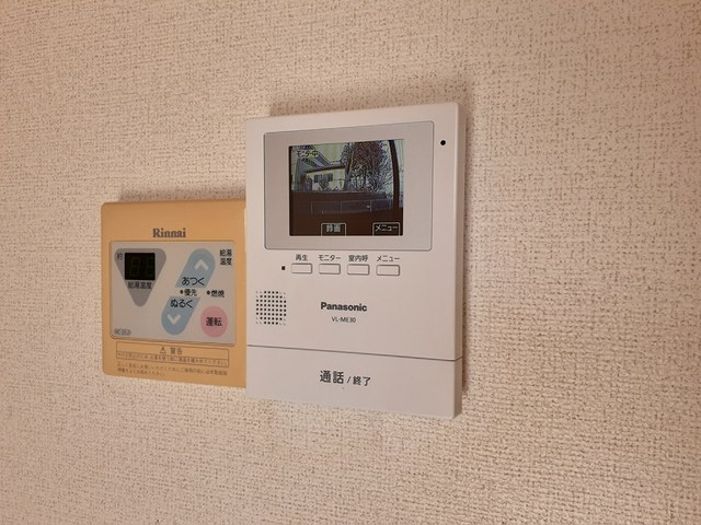 サンハイツＣ その他4