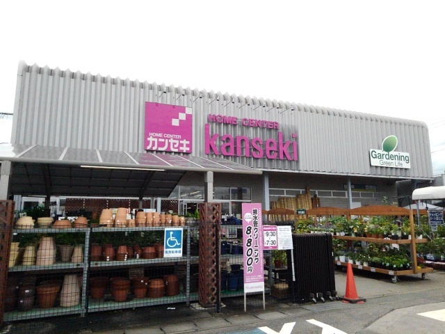 グレイス早乙女 その他外観5