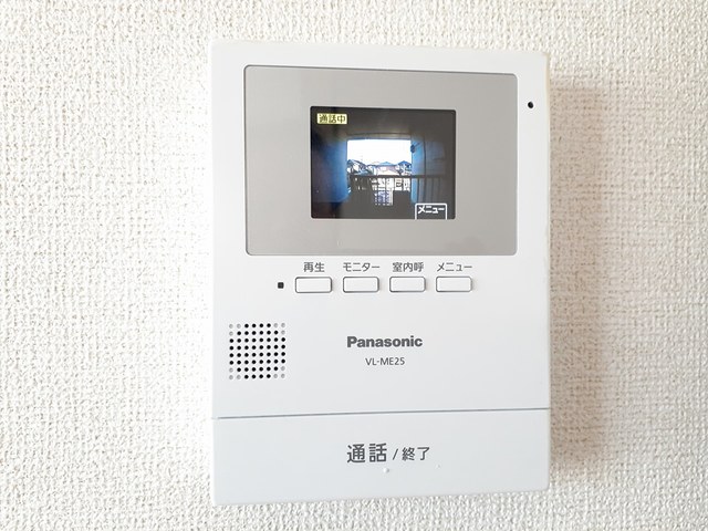 ロイヤルヒルズ その他5