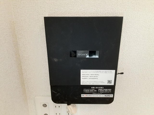 グラン　メゾン その他5