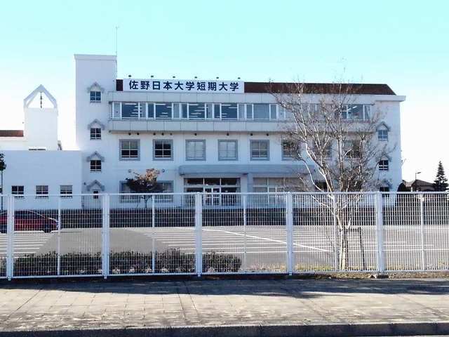 サンクレスト高萩Ⅰ その他外観5