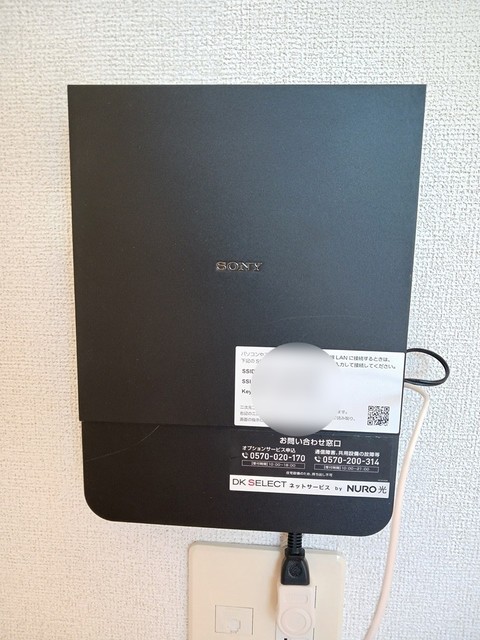 キャナル　ガーデンⅡ その他5