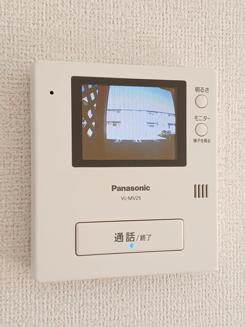 キャナル　ガーデンⅡ その他7